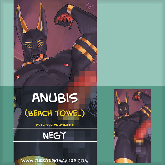 Anubis Beach Towel by Negy