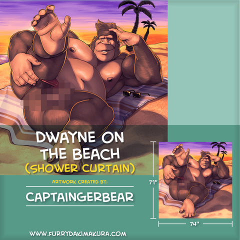 Dwayne on the Beach Shower Curtain from Extracurricular Activities